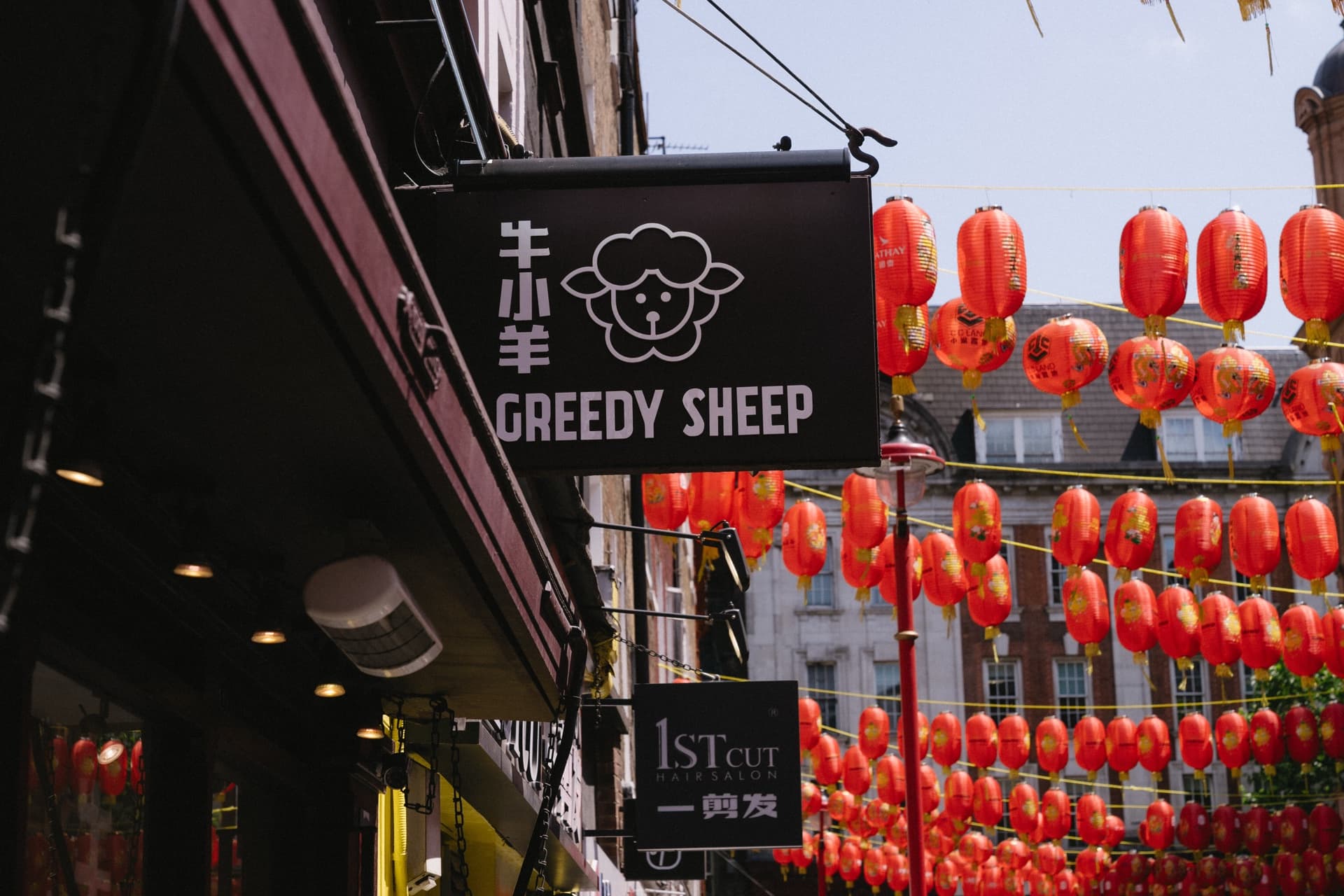 Halal Chinese Restaurant Near Oxford Circus